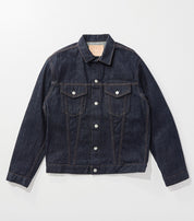 EDWIN ESP BASIC DENIM JKT STYLE 61 EDS200-200