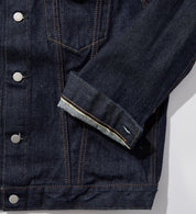 EDWIN ESP BASIC DENIM JKT STYLE 61 EDS200-200