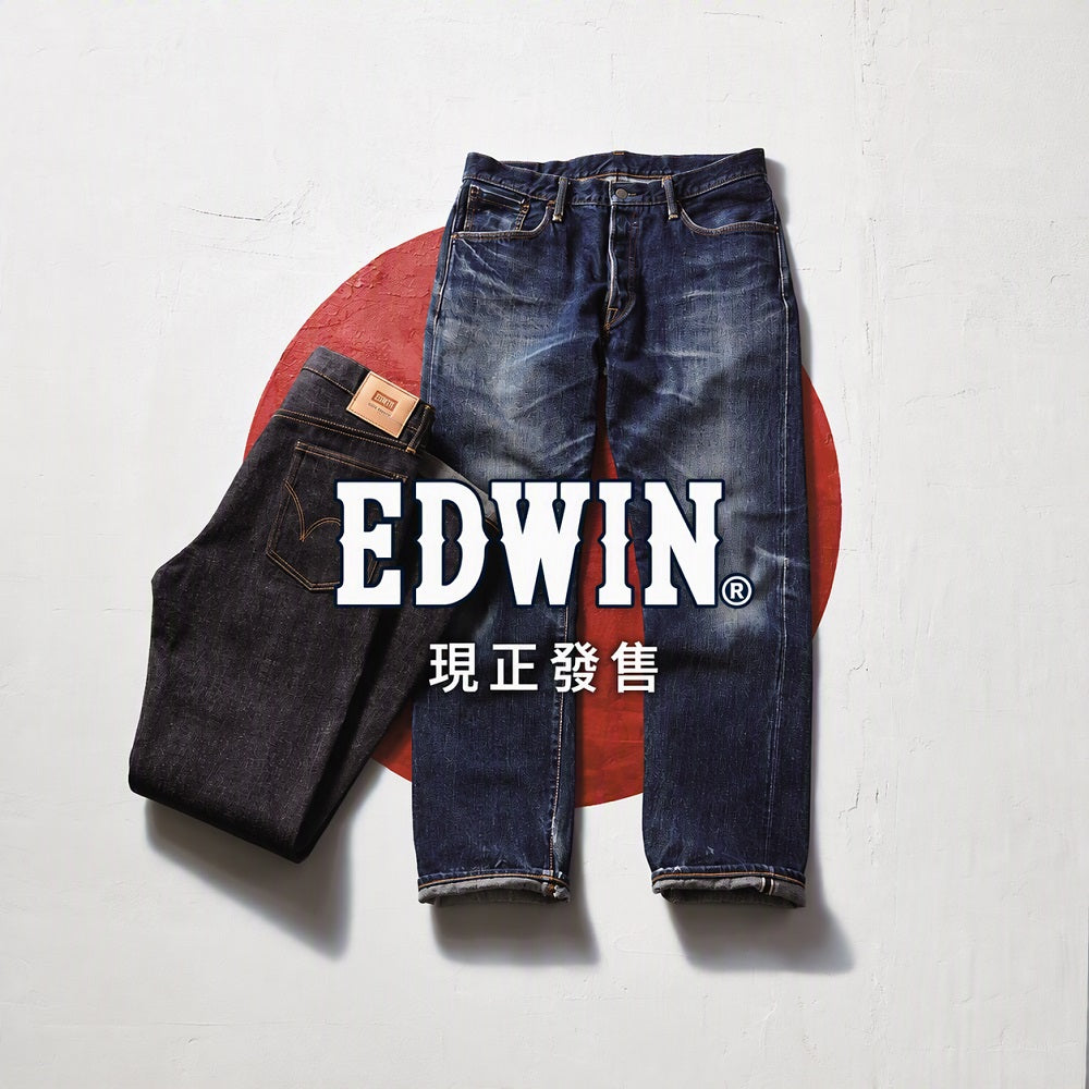 Eshop_header_images_1000x1000px_26.5x26.5cm_-_Edwin_CN.jpg
