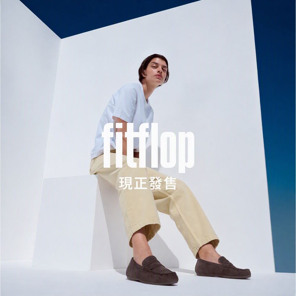 Eshop_header_images_1000x1000px_26.5x26.5cm_-_fitflop2_CN.jpg