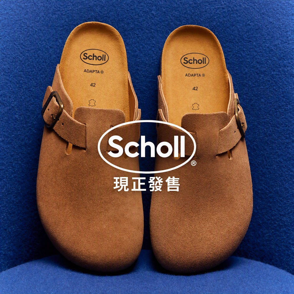 Eshop_header_images_1000x1000px_26.5x26.5cm_-_scholl2_CN.jpg
