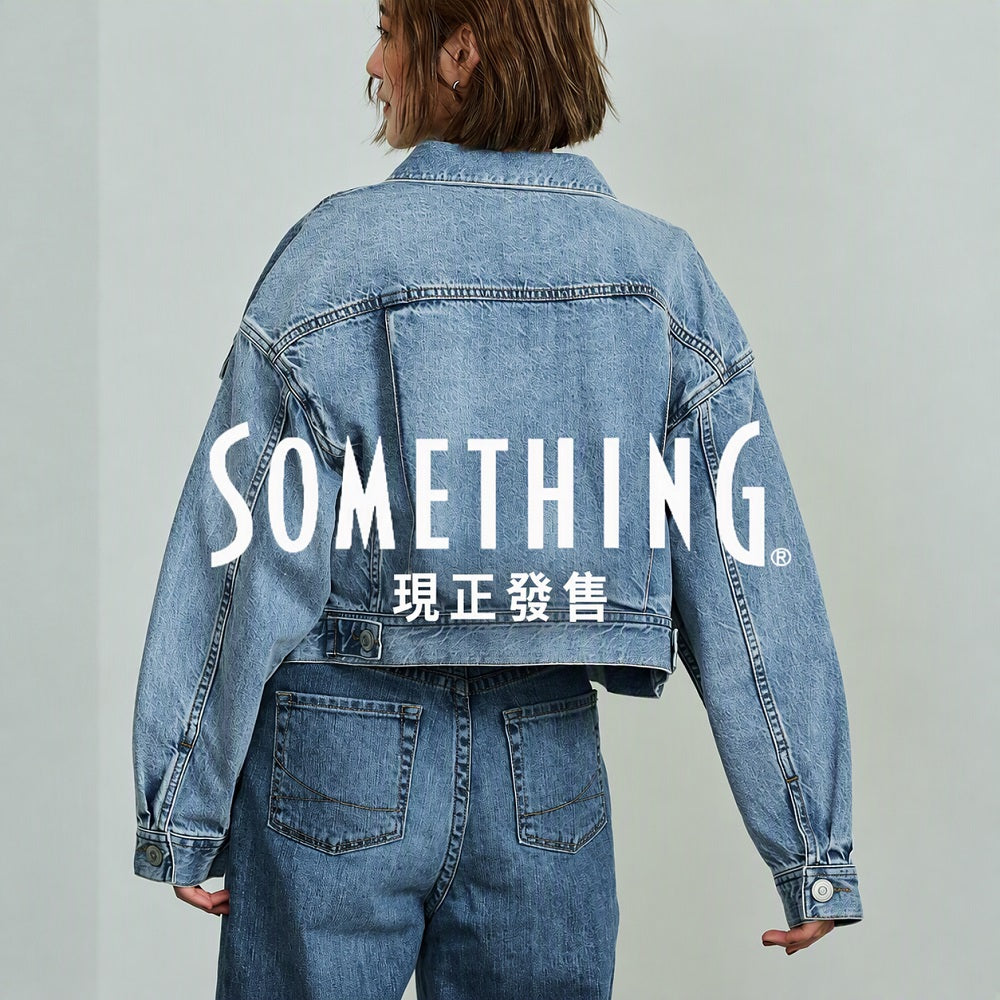 Eshop_header_images_1000x1000px_26.5x26.5cm_-_something_CN.jpg