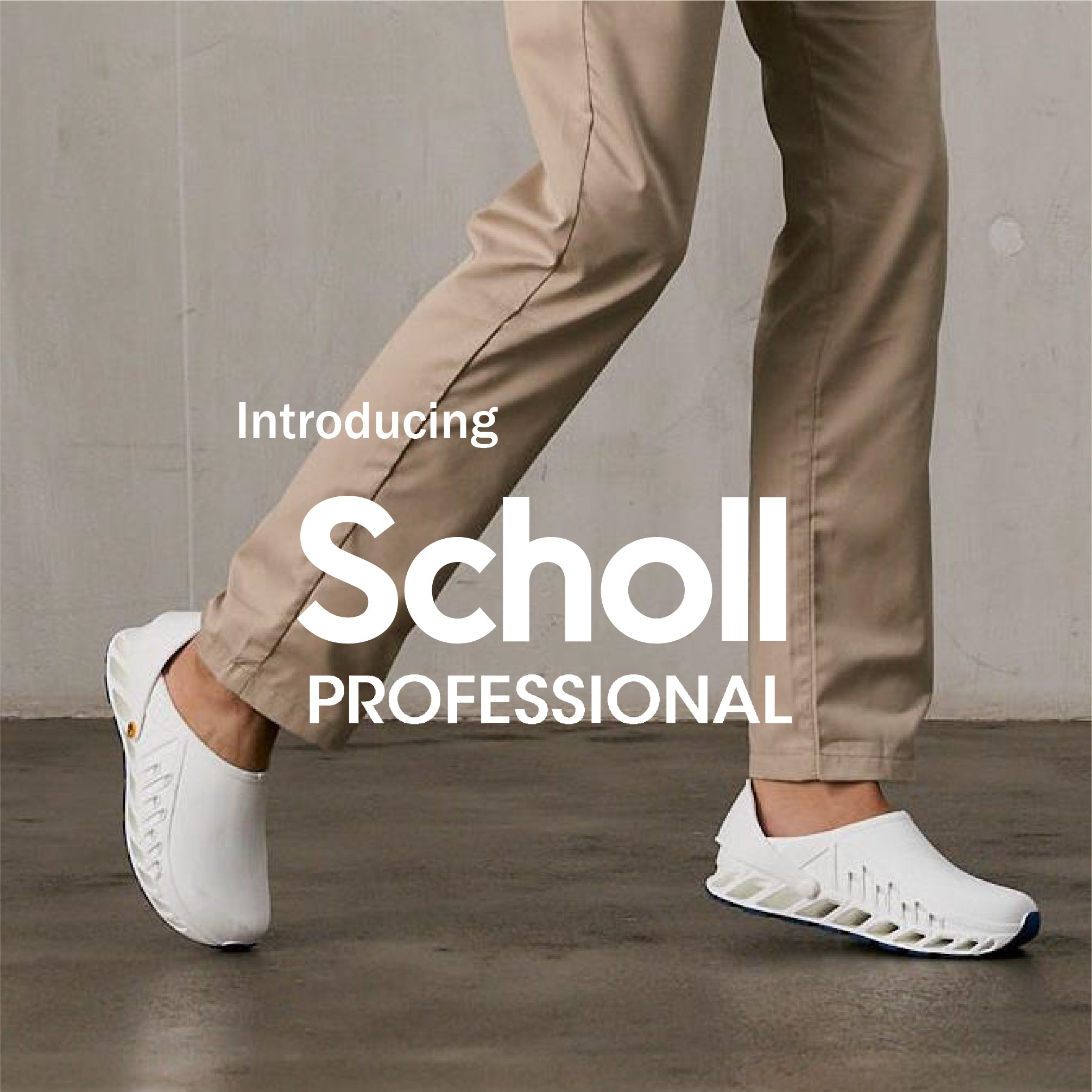 Feature_Brands_-_Scholl_pro.jpg