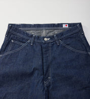 EDWIN ESP PAINTER JEANS KSB02-200 OW