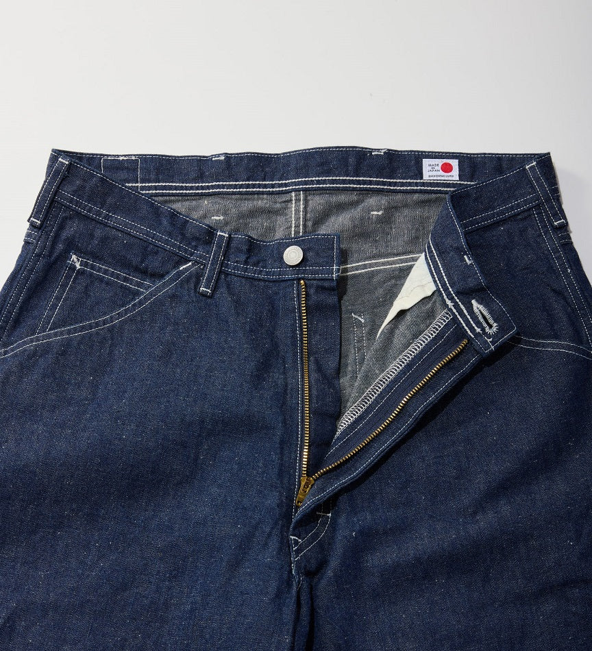 EDWIN ESP PAINTER JEANS KSB02-200 OW