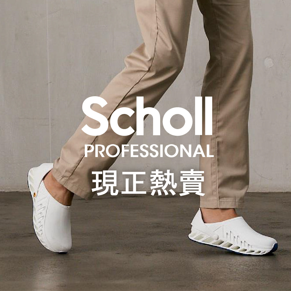 Mega_Menu_-_CN_Scholl_Pro.jpg