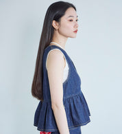 SOMETHING TOP SNT123-2600 PEPLUM BUSTIER LITE OW