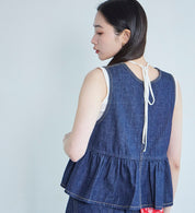 SOMETHING TOP SNT123-2600 PEPLUM BUSTIER LITE OW