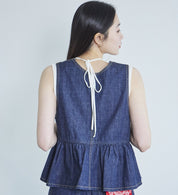 SOMETHING TOP SNT123-2600 PEPLUM BUSTIER LITE OW