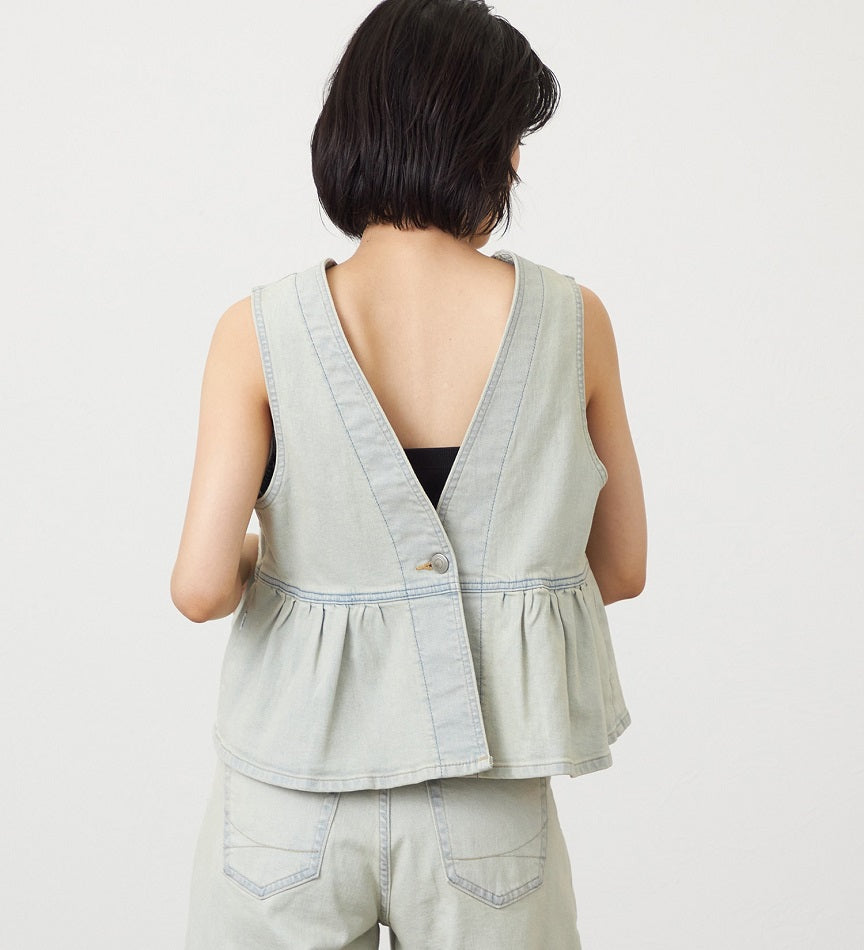 SOMETHING TOP ST123-16 PEPLUM 2WAY BUSTIER BEIGE