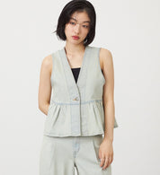SOMETHING TOP ST123-16 PEPLUM 2WAY BUSTIER BEIGE